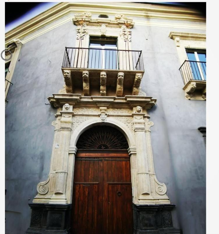 Palazzo Geremia - Le Dimore Dell'Antiquario Apartment Ачиреале Екстериор снимка